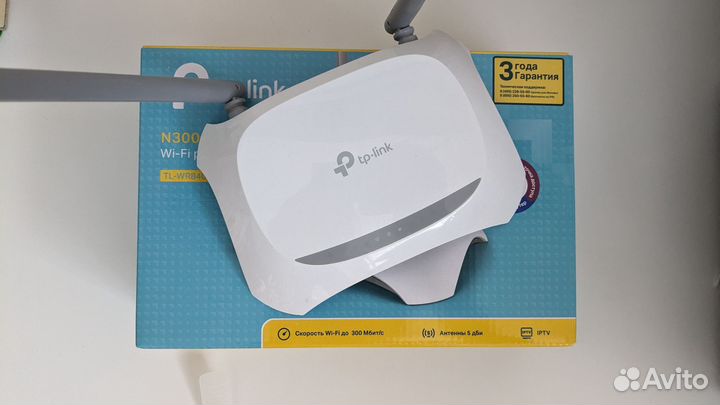 Wifi роутер tp link