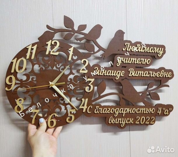 Часы. Сувениры подарки декор