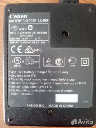 Зарядка для Canon