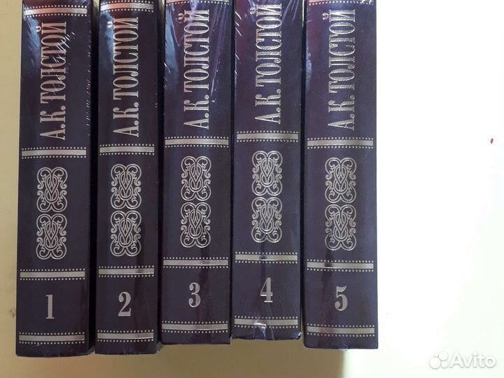 Толстой А.К.Собр.соч.5т.2017г