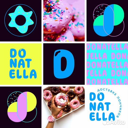 Графический дизайнер