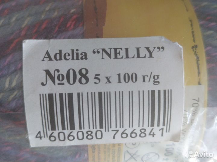 Пряжа Adelia Nelly