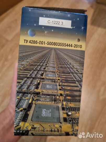 Часы гранат сетевые