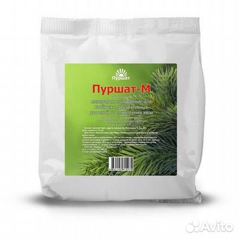 Удобрение для хвойных и декоративных - Пуршат