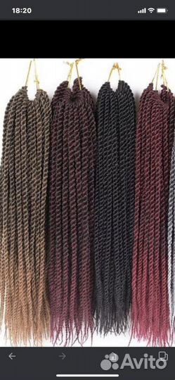 Комплект ручной работы С.Е. Косы Синегальские косы