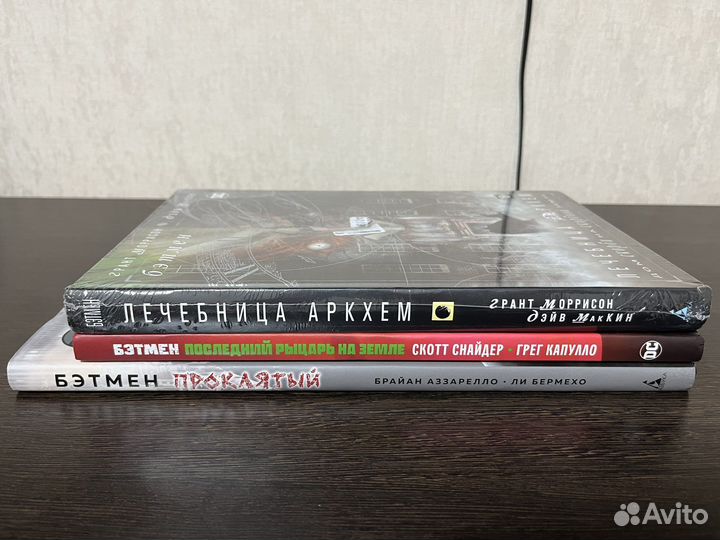 Комиксы бэтмен