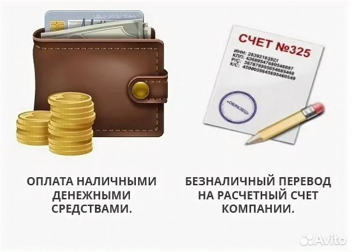 Мотоблок Карвер мин-651W 6.5 л.с