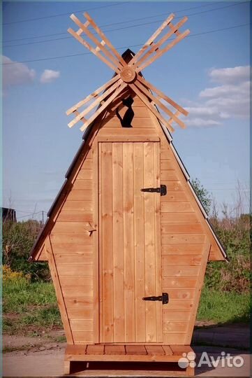Уличный туалет Ю989