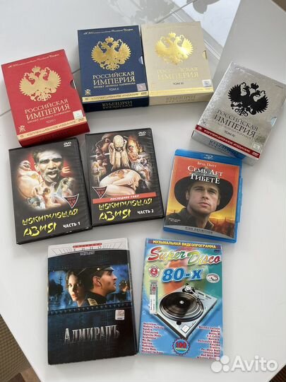 Dvd диски Российская Империя 4 тома Парфенов