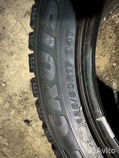 Bridgestone Ice Cruiser 7000 225/50 R17 94T