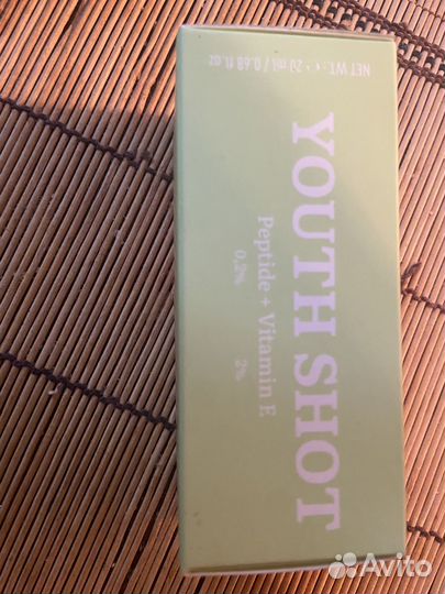 Набор уходовой косметики