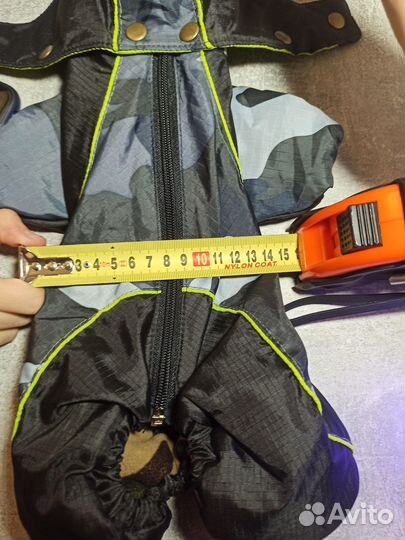 Комбинезон для собак мелких средних пород