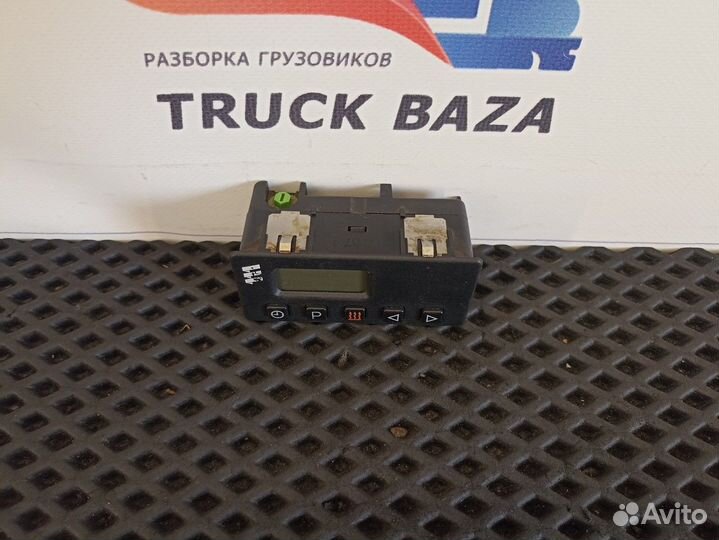 Пульт управления автономным отопителем