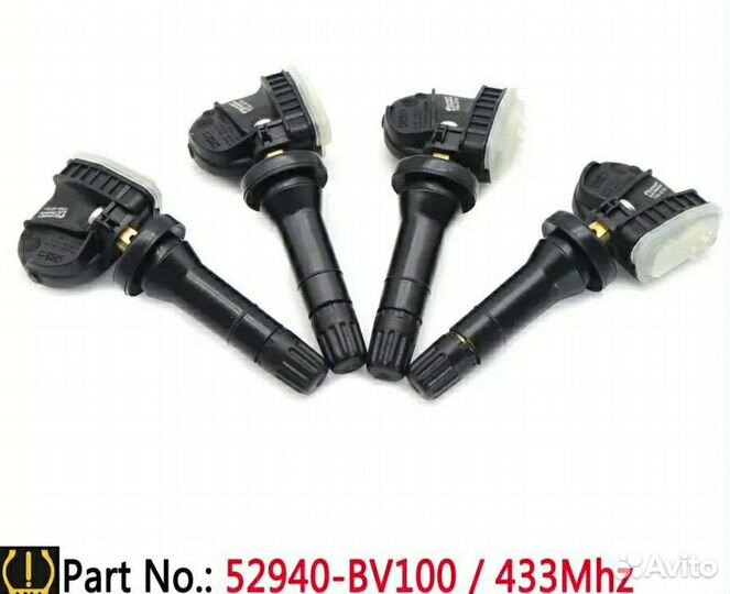 Датчики давления в шинах Hyundai/Kia