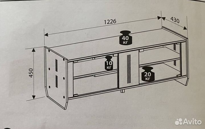 Тумба для ЖК- телевизоров