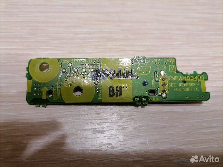 Ик плата tnpa4834