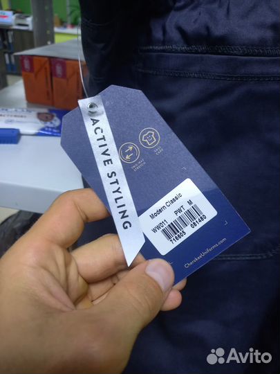 Медицинcкая форма Cherokee Active Styling