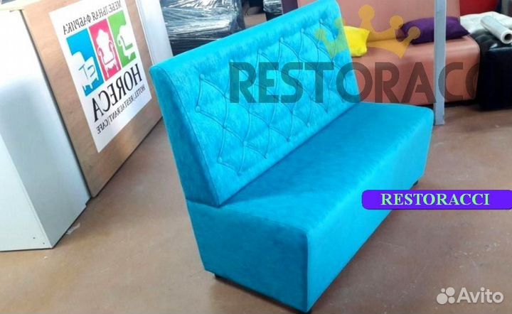 Диван для кафе и ресторанов / Любой дизайн бу