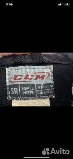 Налокотники хоккейные взрослые