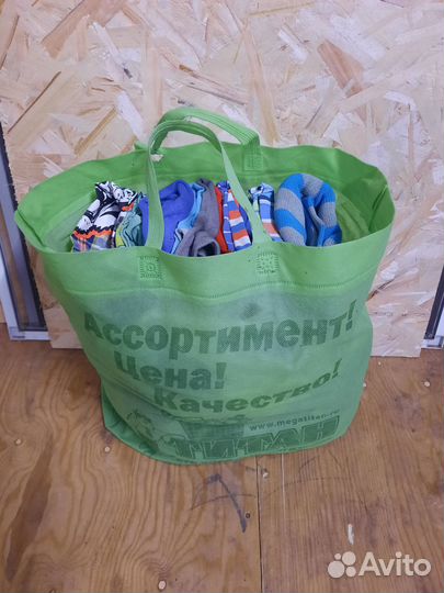 Детские вещи пакетом