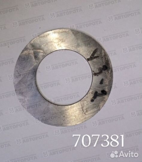 Шайба 25х44х2,0 упорная рк 5841.300.545 ZF камаз (199118250160) (Stayer)