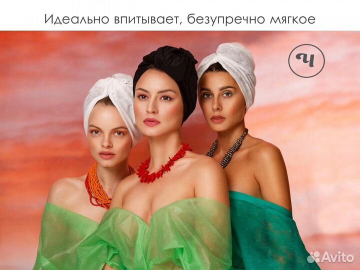 603-085 одноразовые полотенца 45х90 50шт спанлейс