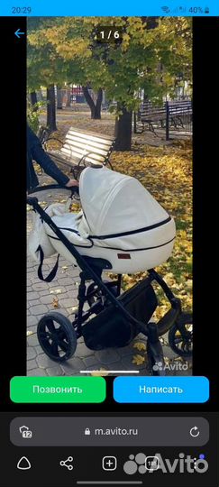 Коляска 2 в 1 эко кожа