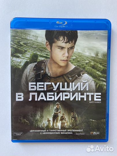 Blu ray фильмы