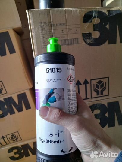 Паста 3м 51815