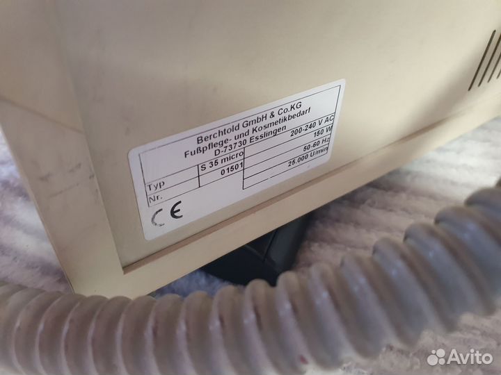 Аппарат для педикюра и маникюра с пылесосом