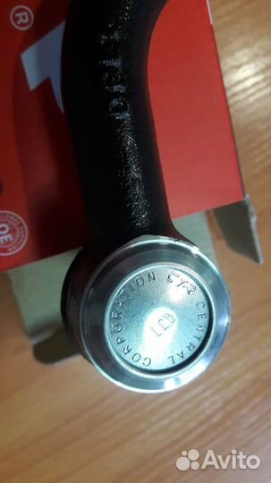 Наконечник рулевой Chery Tiggo Lifan X60