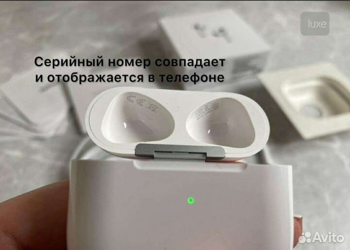 AirPods 3 premium