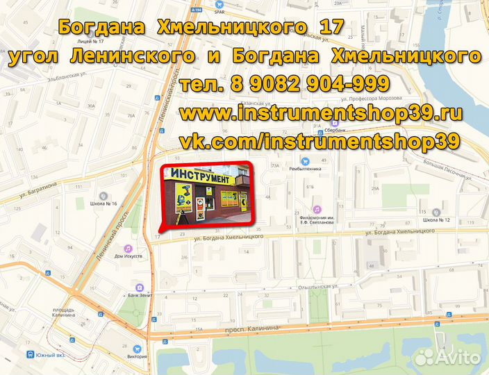 Культиватор электрический Huter EMC-1600 немецкий