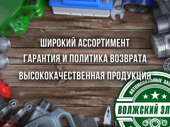 Рулевой редуктор (колонка) ваз 21213 Нива