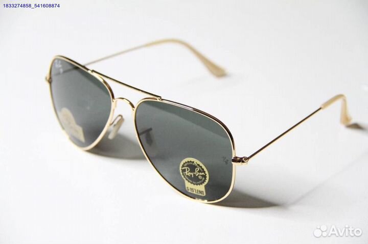 Очки Ray Ban солнцезащитные (Арт.26501)