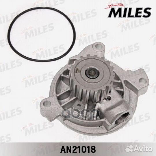 AN21018 Насос водяной audi 100/A6/VW T4/LT 2.4D