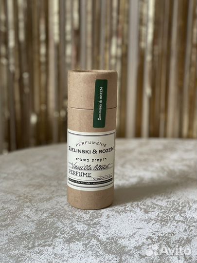 Зелински Black Pepper, 717, Rosemary, Vanilla