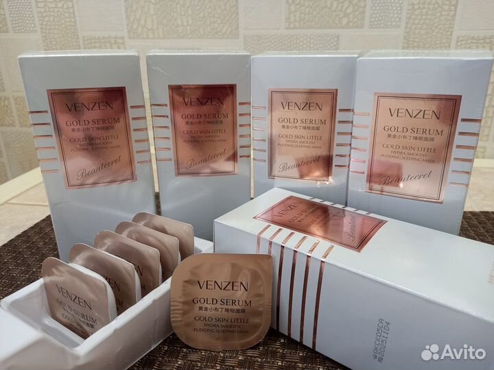 Ночная маска для лица с золотом