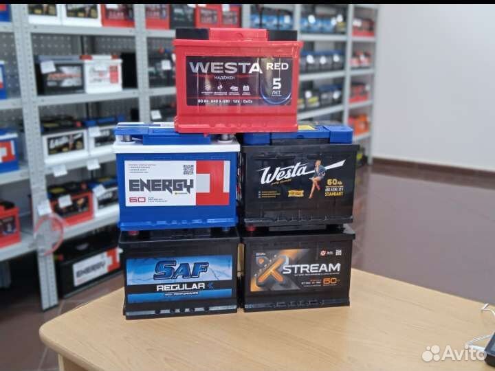 Аккумуляторы на все марки авто в наличии