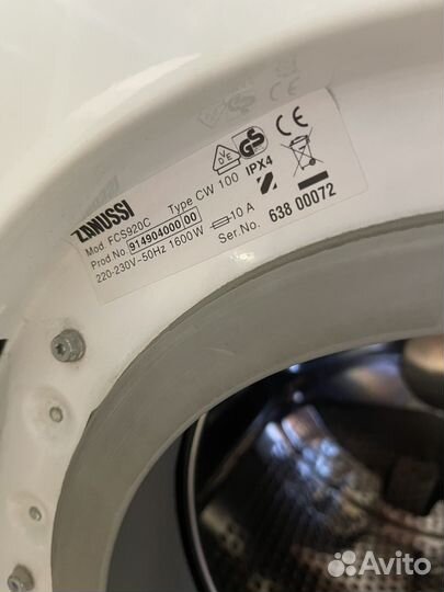 Стиральная машина zanussi fcs 920c на запчасти