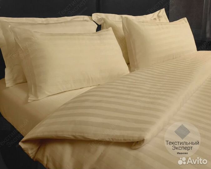 Постельное бельё 2,0 сп. с европростынёй сатин