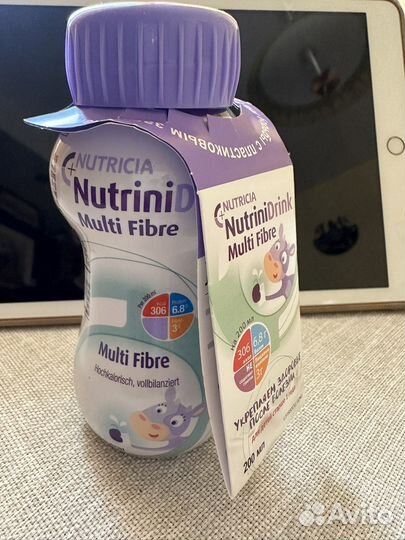 Nutrinidrink Multi fibre