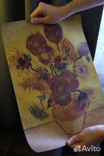 Плакаты/Постеры с картинами Ван Гога