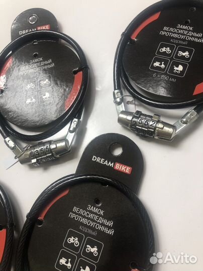 Велосипедный кодовый замок