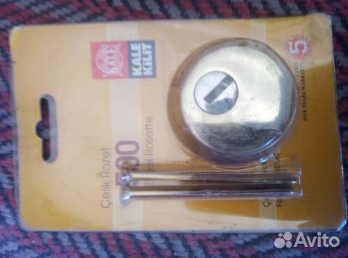 Броненакладка Kale