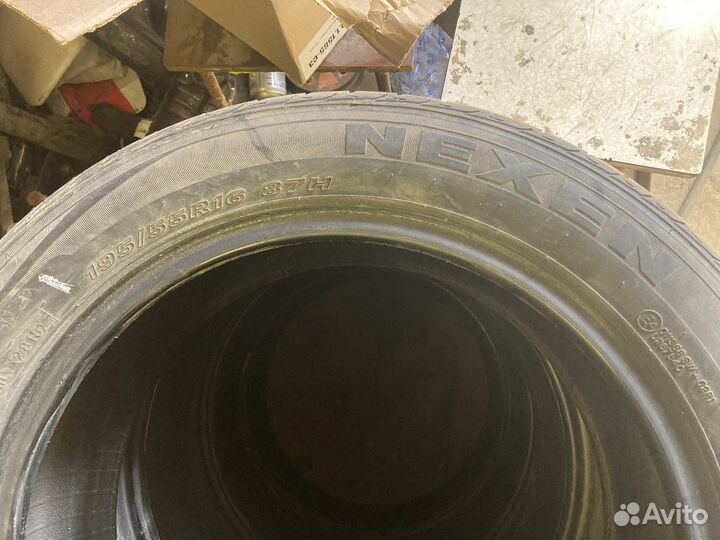 Nexen Classe Premiere CP661A 195/55 R16