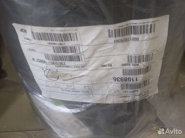 Ткань автомобильная