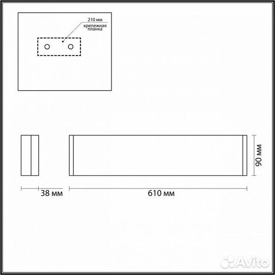 Накладной светильник Odeon Light Framant 4295/20WL