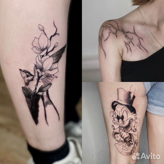 Тату-мастер