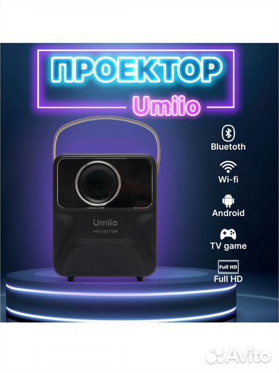 Мини проектор umiio